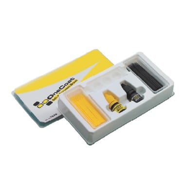 WIDE BODY POSTERIOR TRIPLE TRAY